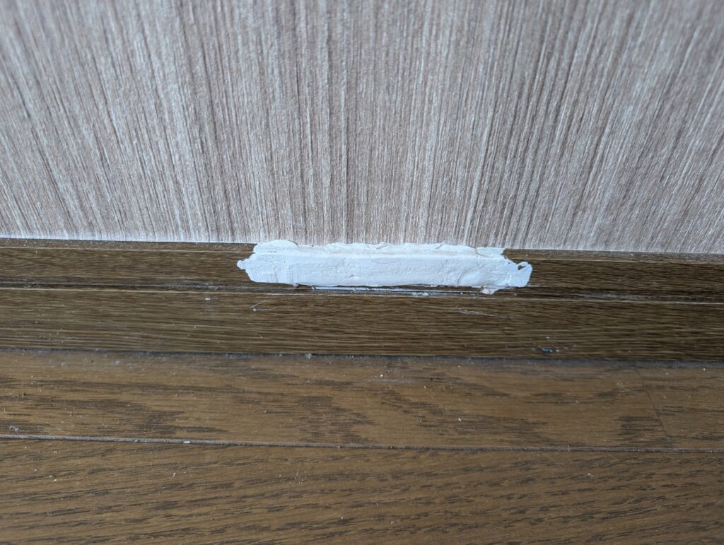 いわきリペアナビ　ペットキズDIY説明イメージ写真